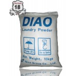 DIAO-NON-BIO POWDER/ 10kg